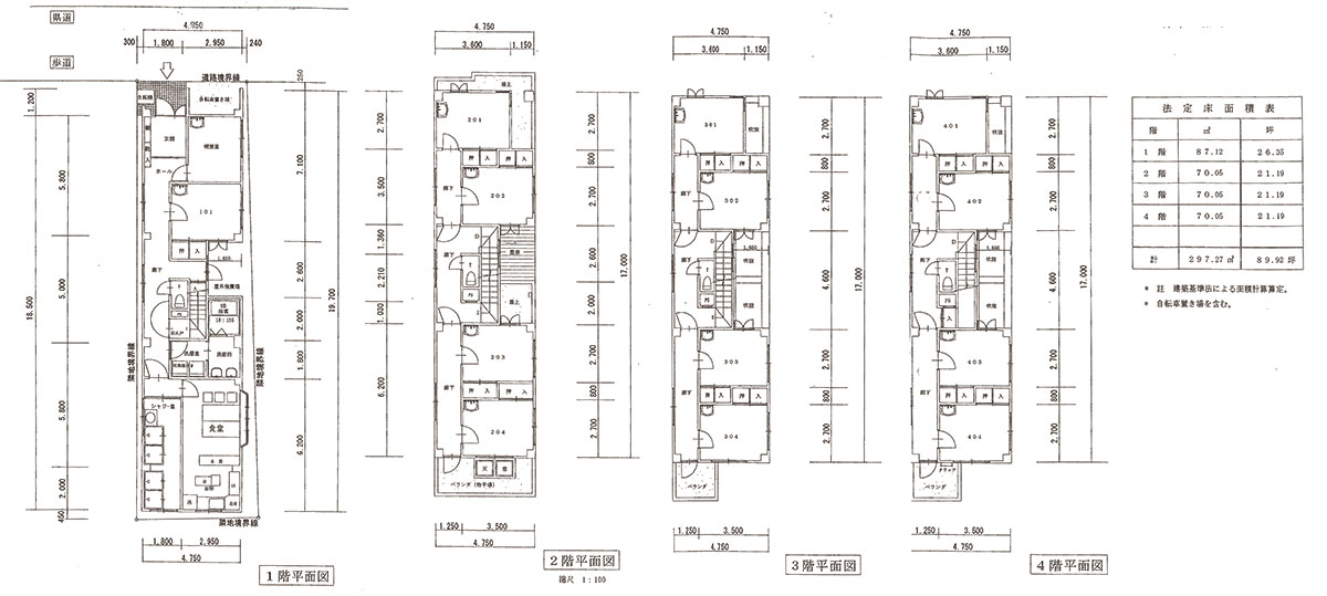 【収益物件】福井市照手4丁目624 改装済み 社員寮にも最適 14部屋まるごと1棟 「フレアスパピヨン」間取り図