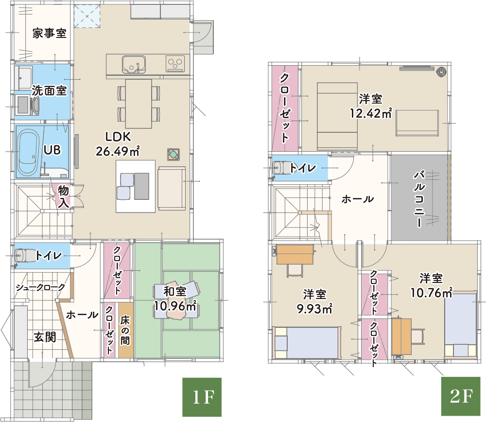鯖江市円山モデルハウス分譲住宅B棟